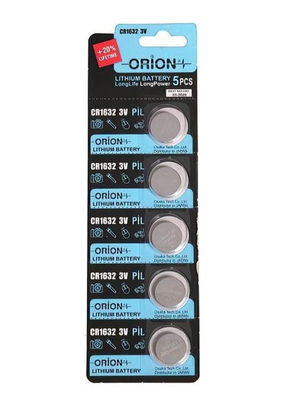 Orion Cr1632 3v Lityum Pil 5'li Paket