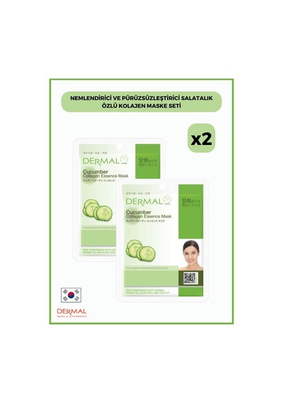 Dermal Nemlendirici ve Pürüzsüzleştirici Salatalık Özlü Kolajen Maskesi 2 x 23 G