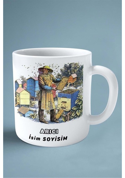Arıcı Arı Baskılı Kupa Bardak Çift Taraflı Baskı Kişiye Özel Model 7 Çok Renkli
