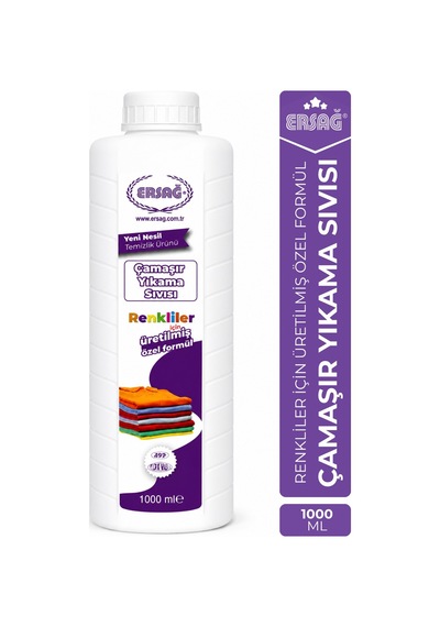 Renkliler İçin Çamaşır Yıkama Sıvısı 1000 Ml 59372942