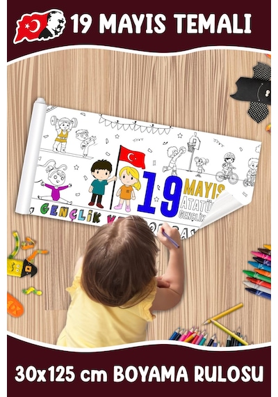 Melolisa 19 Mayıs Atatürk'ü Anma Ve Gençlik Bayramı Temalı Boyama Rulosu 30x125 Cm