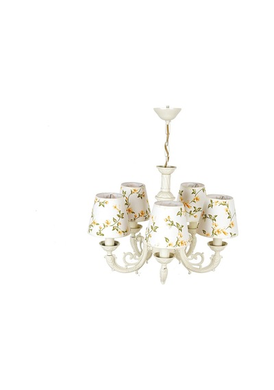 Massarelli Aline Avize Krem 5 Kollu Sarı Çiçekli Krem