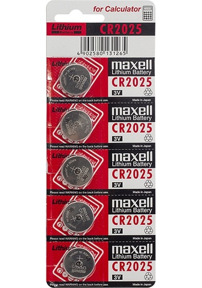Maxell Cr2025 3v Lıtyum Para Pil 5li Paket 4832
