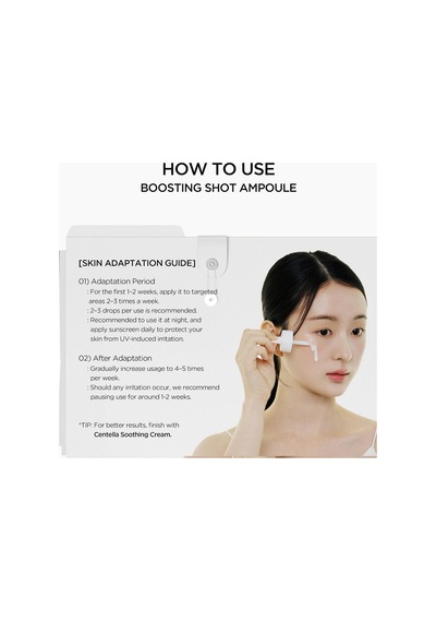Centella Matrixyl 10 Boosting Shot Ampoule