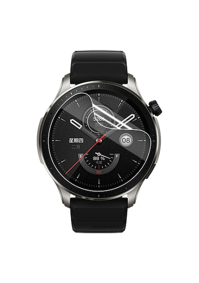 Samsung Galaxy Uyumlu Watch 6 Classic 47 Mm Ekran Koruyucu Nano 2 Adet