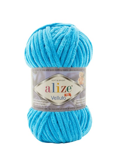 Alize Velluto El Örgü İpi 100 gr | Okyanus 016