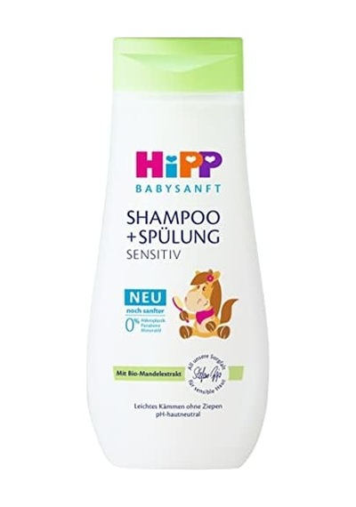 Çocuk Şampuanı 200 Ml Açık Bej