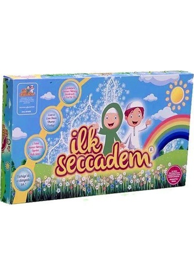 İlk Seccadem (Sesli Seccade Sesli Çocuk Seccadesi)