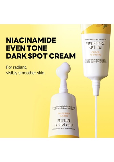 Roundlab Vita Niacinamide Dark Spot Cream 50ml