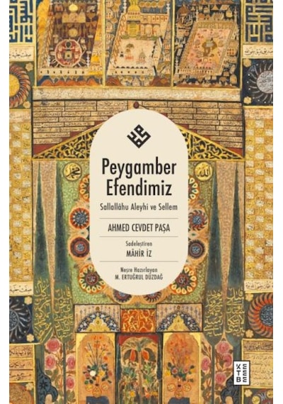 Peygamber Efendimiz - Ccgx-833356