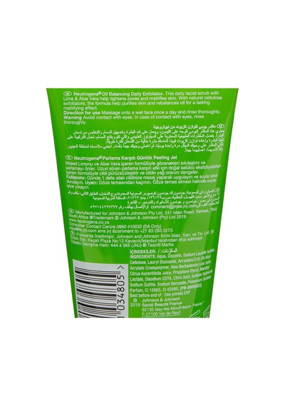 Tr Parlama Karşıtı Yüz Temizleme Jeli, 150 Ml