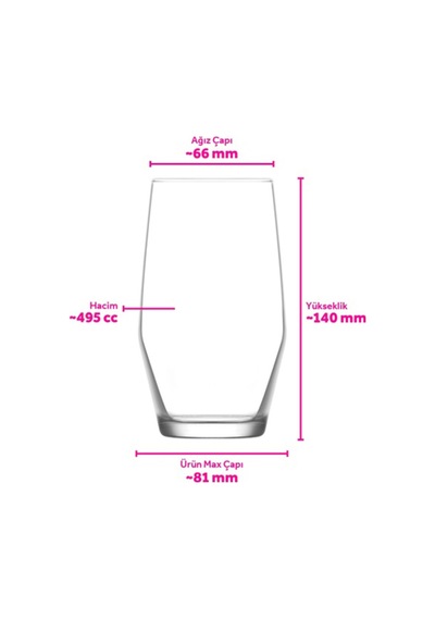 Lav Ella Cam Meşrubat Bardağı 6'lı 495 ml (Büyük Su Bardağı/Kokteyl Bardağı )