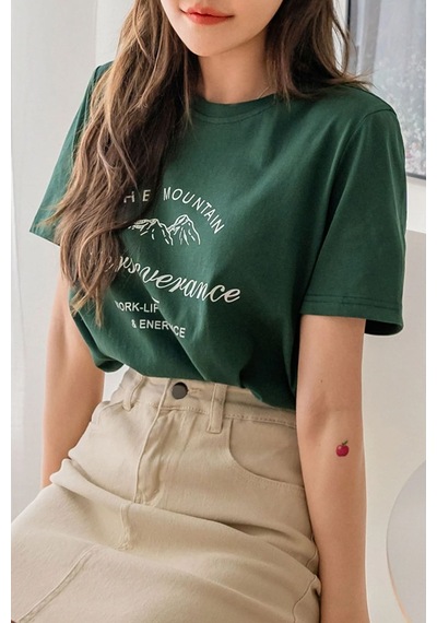 Unisex The Mountain Baskılı Tasarım Tshirt Yeşil