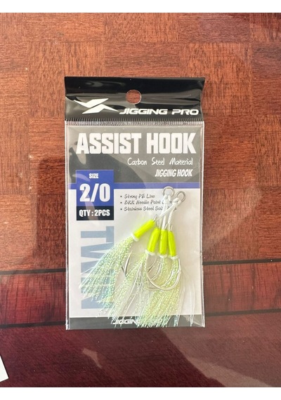 Trofe Avcılarının Yeni Gücü: 2/0 İkili Assist Hook Seti