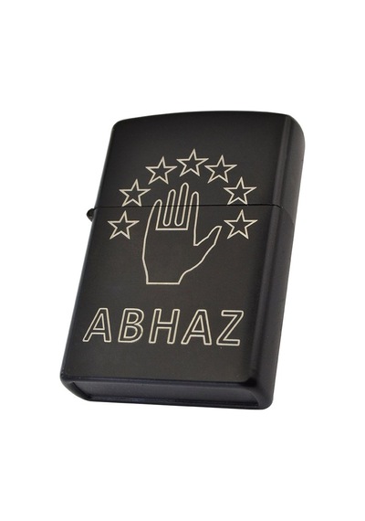 Abhaz Bayrak Figürlü Benzinli Çakmak Siyah