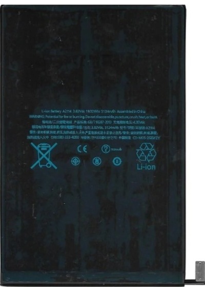 Apple Uyumlu iPad Mini 5 A2124-a2125-a2126-a2133 A Kalite Batarya Pil