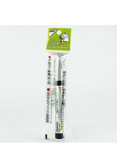 Mr.hobby Xgm-201, Gundam Marker Ex Moonlight Butterfly Hologr Silver Standart
