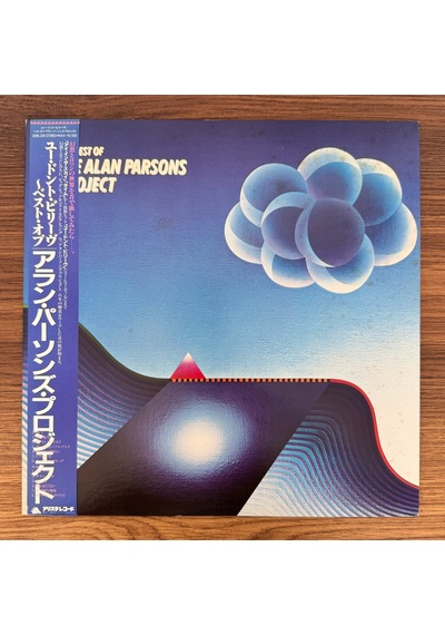 The Alan Parsons Project The Best Of The Alan Parsons Project