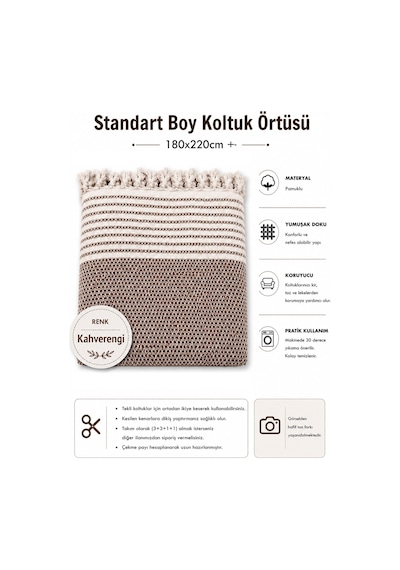 Pamuklu Kaymaz Hasır Dokuma Koltuk Örtüsü 180x220 - Kahverengi