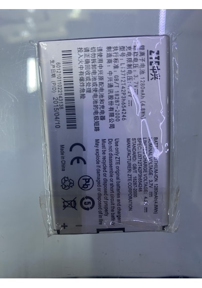 TÜRKSEL T11-T20 -T21 -VODAFON 945