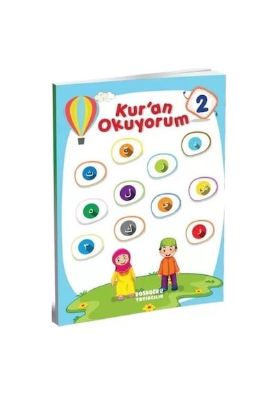 Kur'an Okuyorum 2 - Özlem Bağcı - Dosdoğru Yayıncılık