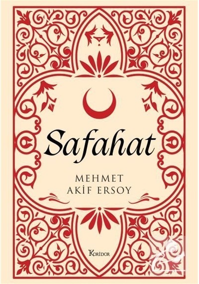 Safahat / Mehmet Akif Ersoy