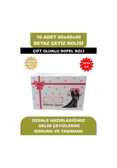 10 Adet 60x40x40 Gelin Damat Baskılı Beyaz Çeyiz Kolisi, İsim Yazma Alanı Renkli Baskı, Çift Oluklu