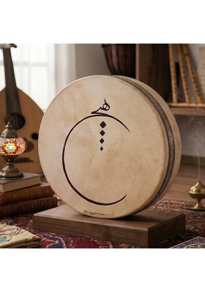 Tasarımlı Hiç Hat Yazılı Bendir Kılıf Hediyeli