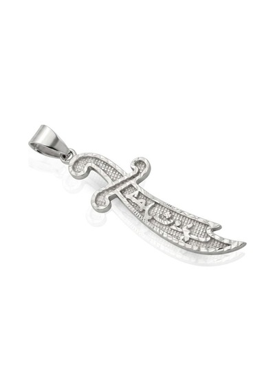Oya Silver Lazer İşlemeli Hz. Ali Zülfikar Ya Ali Gümüş Kolye Ucu 6.3x1.8cm Oyot322