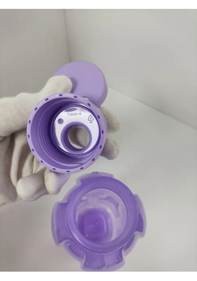 Tupperware 750ml Şişe 265948842 Leylak