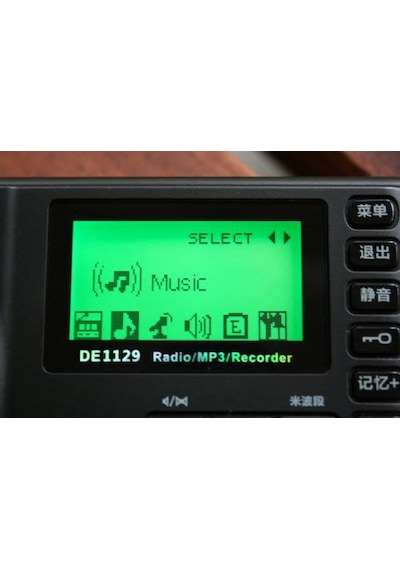 Degen DE1129 Fm Stereo/am/sw Dsp Ats 4 GB Mp3 Çalar Dijital Radyo