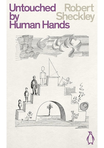 Untouched By Human Hands