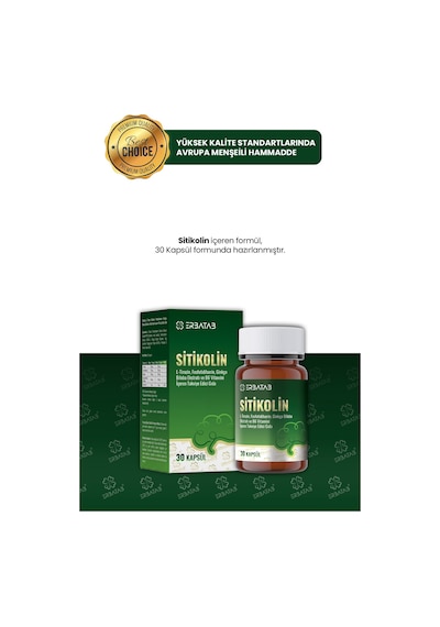 Erbatab Sitikolin L-tirozin, Fosfatidilserin, Ginkgo Biloba Ekstraktı Ve B6 Vitamini İçeren Takviye Edici Gıda 30 Vcaps