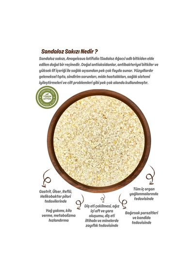 Diyet Dostu Yüksek Rakım Hasadı Öğütülmüş Toz Sandaloz Sakızı Sandroz Sakız Thuja Articulata 55g