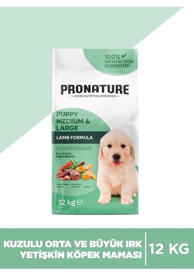 Tr Daily Yavru Köpek Maması Kuzu Ve Pirinçli 12 Kg