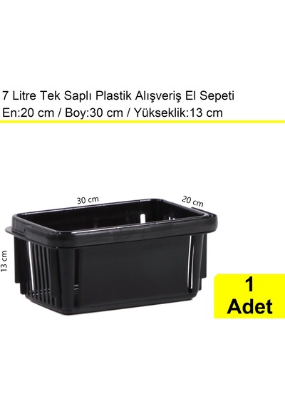 Kozmetik Ve Bijuteri Plastik Alışveriş El Sepeti 7 Litre Siyah 1 Adet / En:20 Boy:30 Yükseklik:13 Cm Siyah