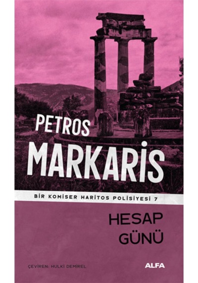 Hesap Günü + Yapışkanlı Not Kağıdı