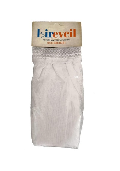 Birevcil L 55x30x30 Cm Kafes Tülü Tamamen Beyazdır