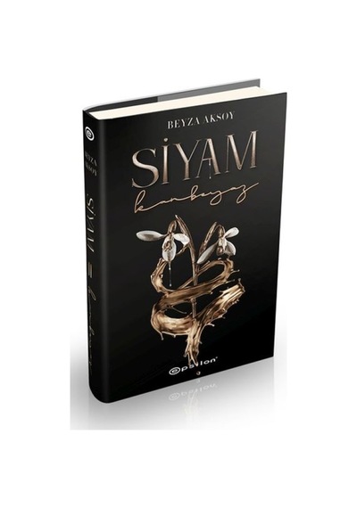 Siyam-ıı: Kanbeyaz Ciltli - Yqbx-626300