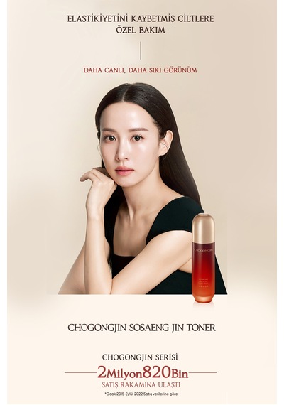 Missha ChoGongJin Sosaeng Toner Ginseng İçeren   & Canlandırıcı Tonik 150 ML