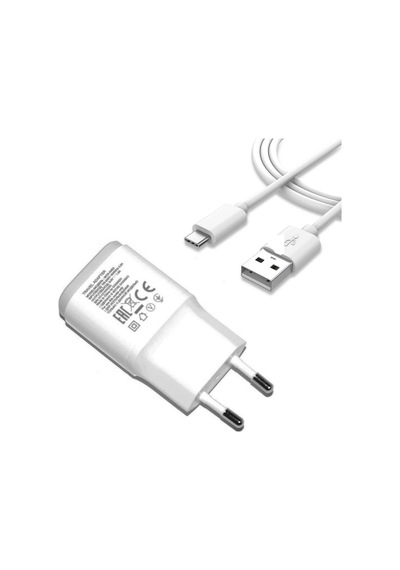 LG Uyumlu Şarj Aleti Ve Type C Kablo G5,G6,V20,V30,G7,Q7,V40,V50 LG Uyumlu Şarj Aleti Ve Type C Kablo G5,G6,V20,V30,G7,Q7,V40,V50