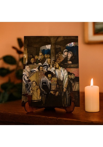 Yom Kippur'da Havrada Dua Eden Yahudiler 26 Cm X 20 Cm Ahşap Pano Dini Masaüstü Çerçeve