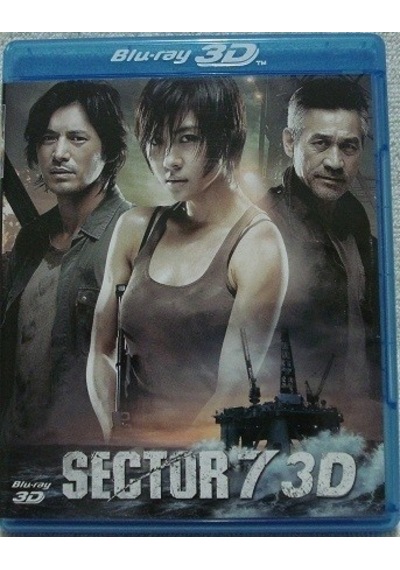 Sektör 7 Sector 7 3d Blu-ray