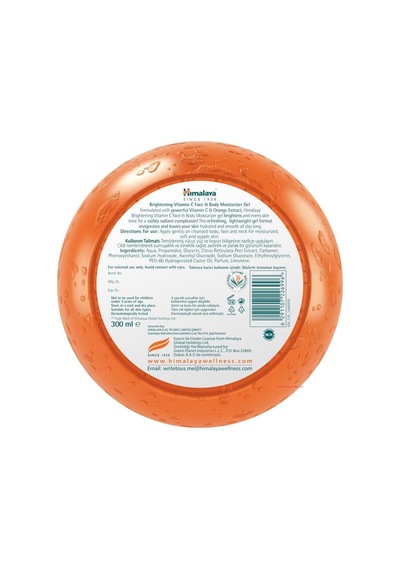 Since 1930 Aydınlatıcı C Vitamini Yüz Ve Vücut Nemlendirici Jel 300 Ml Nemlendirici Ve Işıltı Artırıcı T