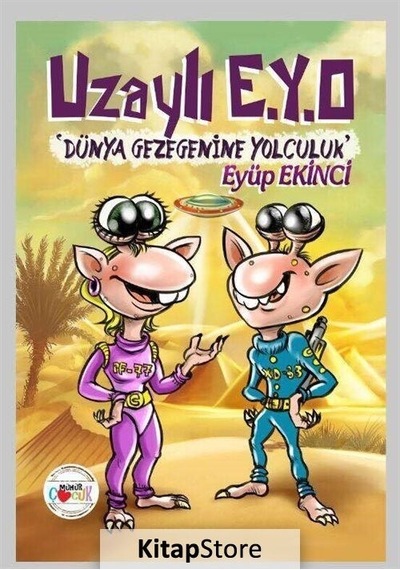 Uzaylı E.Y.O - Eyüp Ekinci - Mühür Kitaplığı