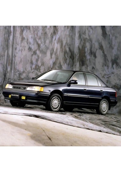 Hyundai Elantra 1990-1993 Ön Cam Silecek Takımı Silgeç 50x45cm