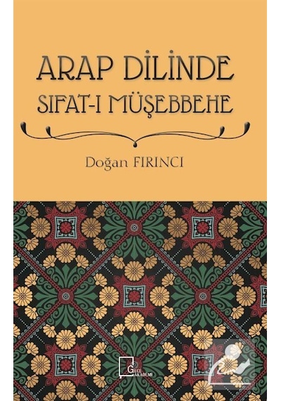 Arap Dilinde Sıfat-ı Müşebbehe - Doğan Fırıncı - Gece Akademi