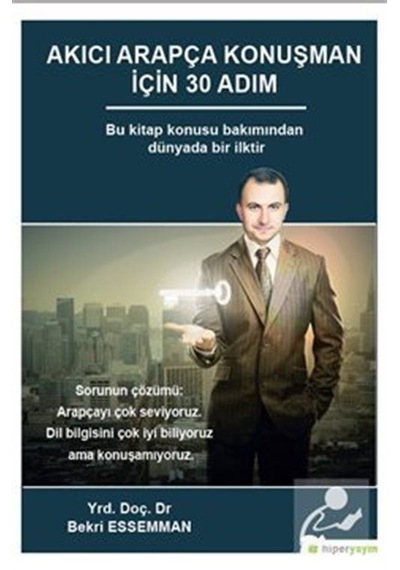 Akıcı Arapça Konuşman için 30 Adım - Hiperlink