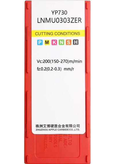 Lnmu0303zer-6097