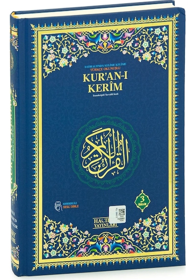 Satır Arası Kelime Kelime Türkçe Okunuşlu Mealli Kuranı Kerim Orta Boy - Lacivert